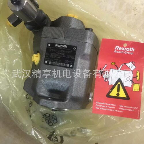 德国  力士乐A10VSO100DR/31R-PPA12N00  柱塞泵