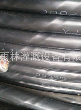 RJVR4×4.0+7×1.0喷灌机配件（主电缆11芯）