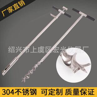 麻花取土钻螺旋取土钻土壤采样器原状取土钻现货供应