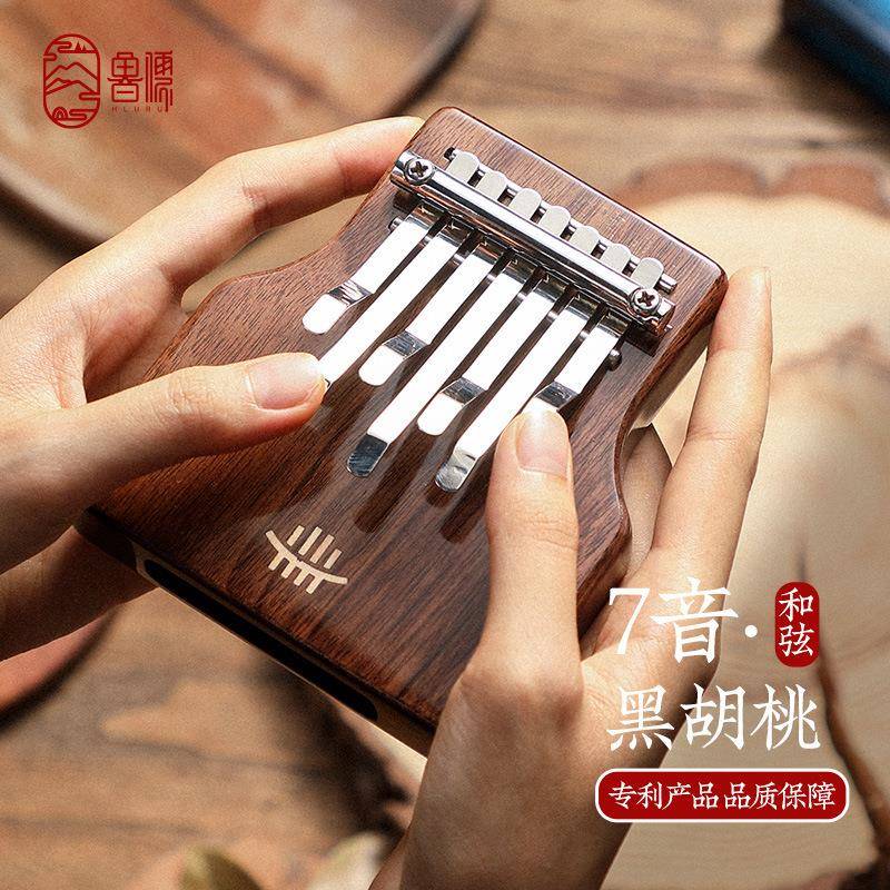 新款拇指琴携式拇指钢琴