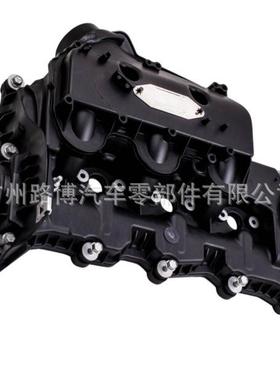 适用路虎揽胜揽运发现四气门室盖进歧管LR057379LR105956LR073585