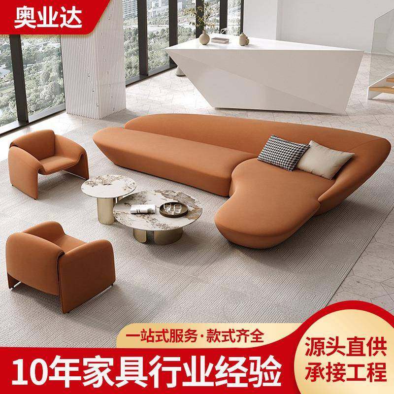 商务接待办公沙发茶几组合酒店大堂休息区等候区异形布艺沙发套装,农用物资,其他肥料,淘宝优惠券,粉丝福利购,淘宝优惠卷