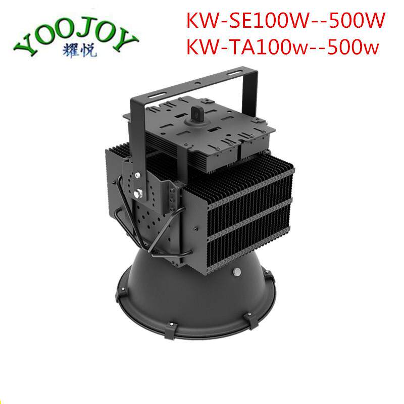 室外LED投光灯200W300W400W500Wled隧道高棚灯投光灯质保5年