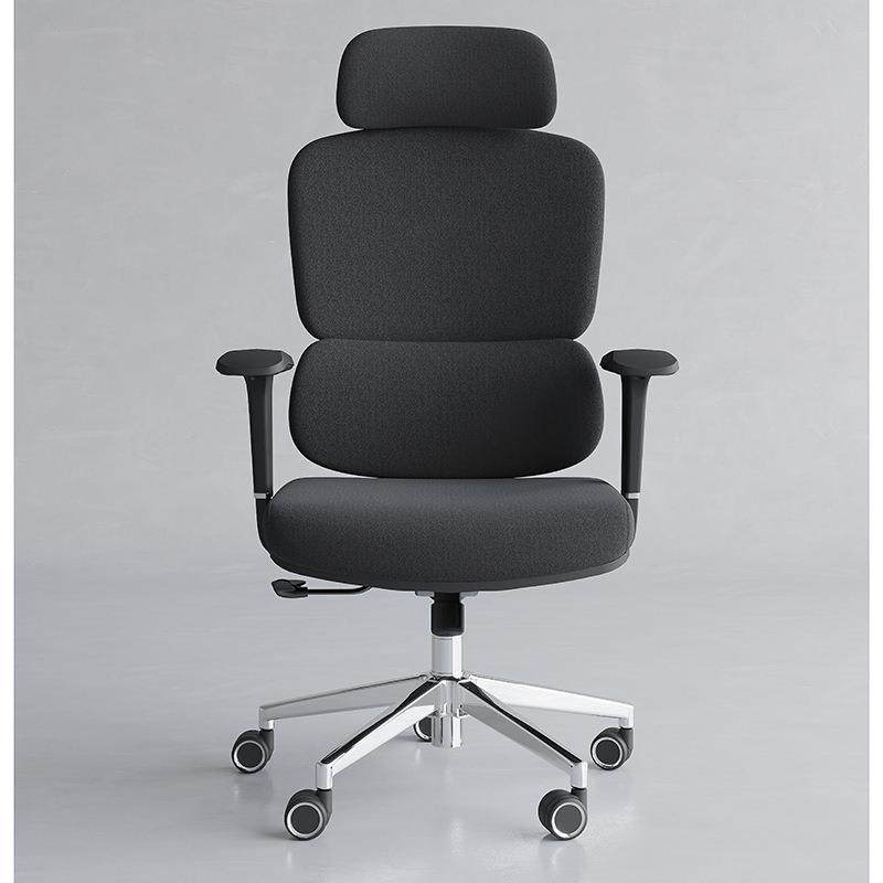 高靠背办公椅人体工学电脑椅带头枕主管椅腰靠网布工作转椅会议椅,农用物资,其他肥料,淘宝优惠券,粉丝福利购,淘宝优惠卷