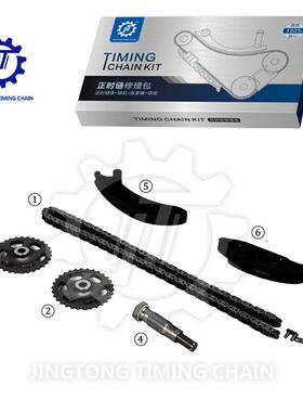 适用于奔驰2143CC03-15汽车发动机时规正时链条修理包大修包