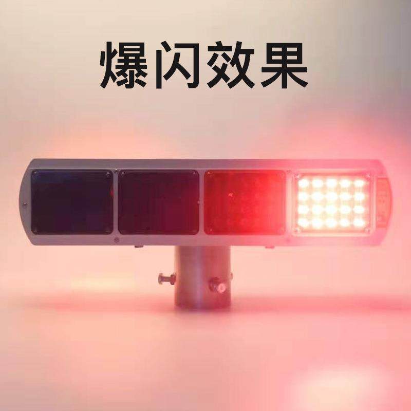 直销新款一体式防盗太阳能爆闪灯LED警示灯频闪灯施工警示灯