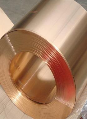 QSn6.5-0.1磷青铜线C5440/c5191磷铜板QSn6.5-0.1磷铜棒磷铜带