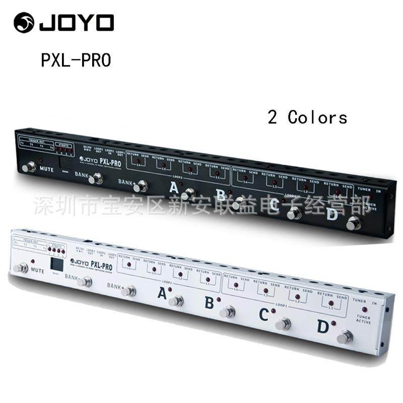 JOYOPXL-PRO效果器编程器多路选择切换8通道LOOP切换控制踏板