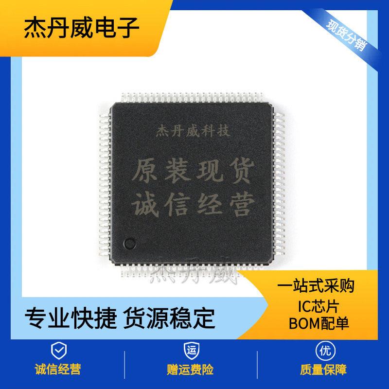 原装M393A8G40AB2-CWE64G2RX4PC4-3200AAECCRDIMM服务器内存
