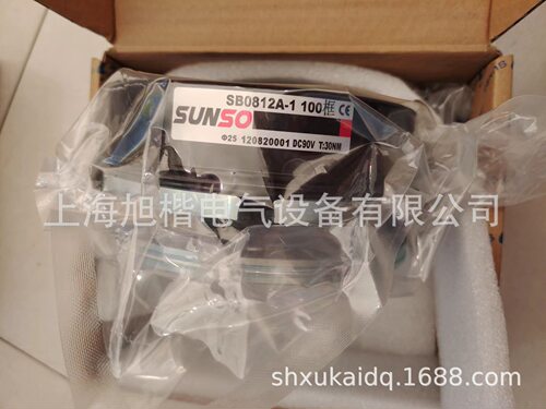 SB0810I-190框DC99VSB0216A-1132框DC190VSUNSO刹车器