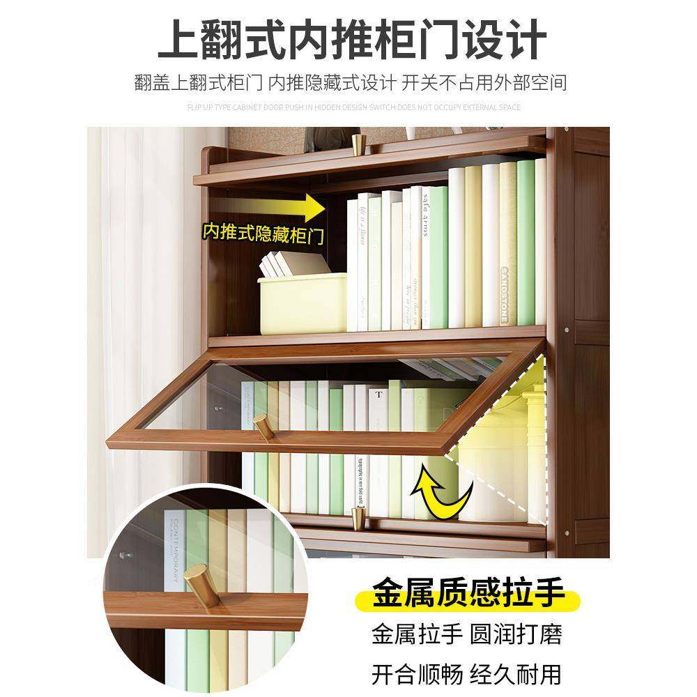 书架置物架落地书柜家用简易桌面多层储物柜子带门防尘靠墙展新品