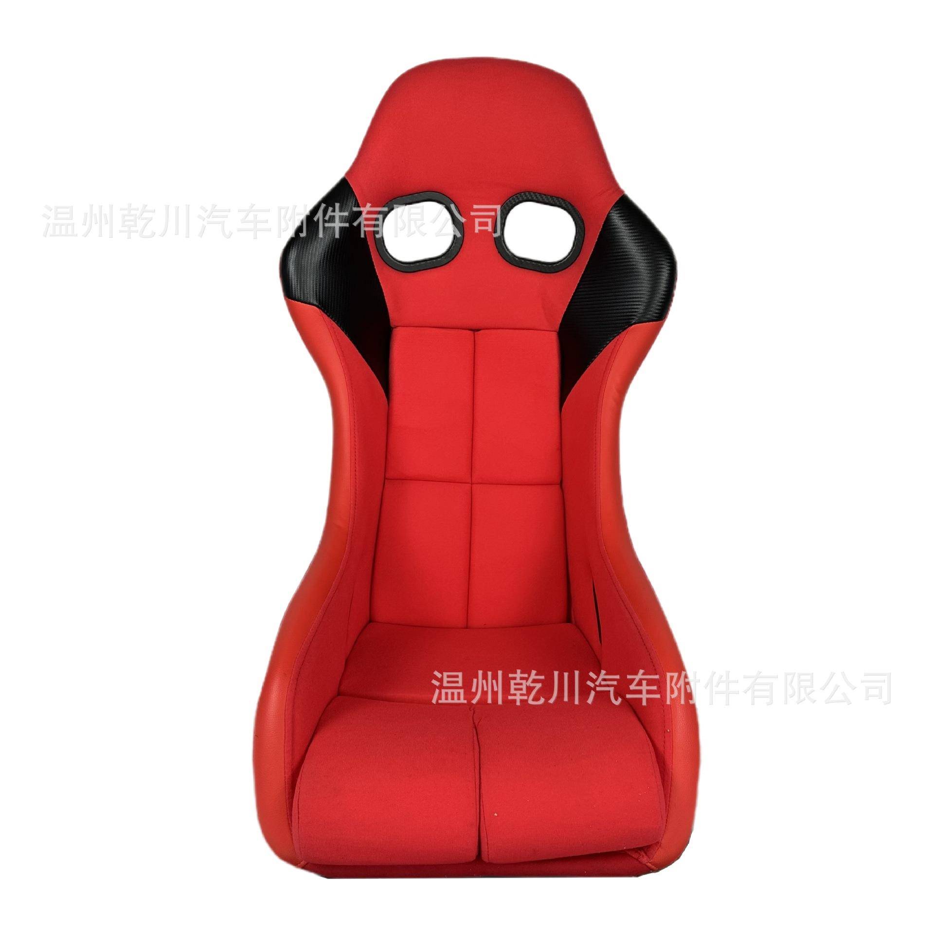 拼接绒布大眼睛玻璃钢不可调角度赛车模拟驾驶座椅改装赛车单人椅