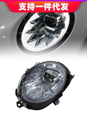 适用于宝马迷你MINIF56大灯F55改装宾利款LED日行灯流水转向灯