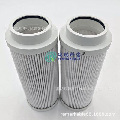 顶轴油石油船舶柴油机滤芯704357P12014-03-L2738-PB27液压滤芯