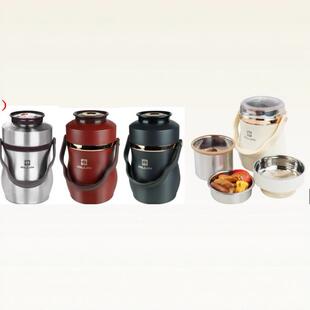 爱丽金全真空焖烧提锅2L 3.6L不锈钢双层保温提锅 2.8L