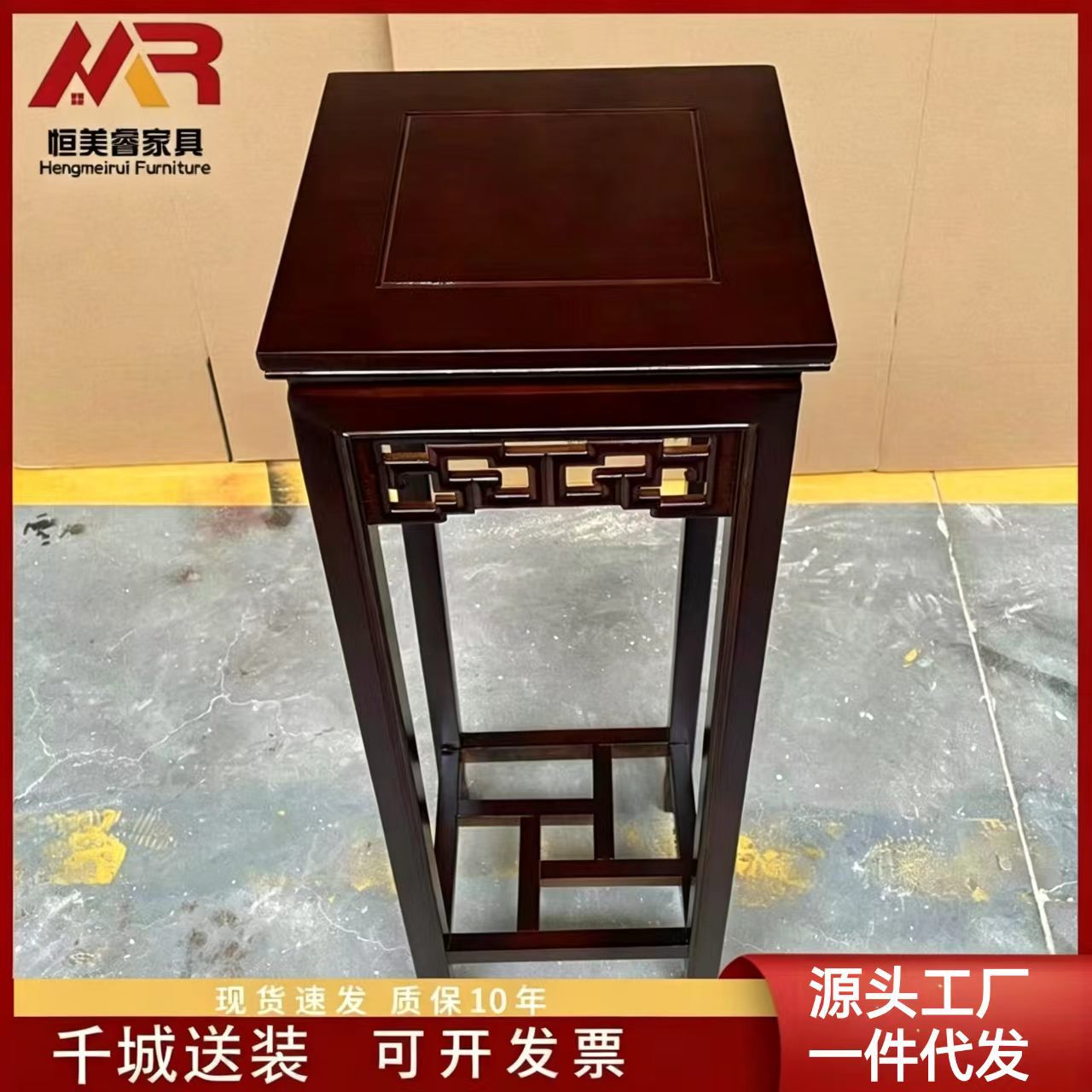 实木鱼缸架桌子茶几家用石头摆件桌工艺品奇石茶桌实木花架盆景架