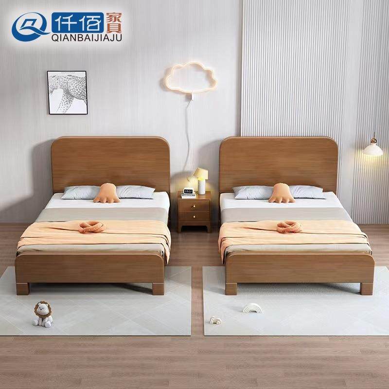 北欧实木床小户型家用民宿气压1.35m储物床1.2m简约型单人儿童床,农用物资,其他肥料,淘宝优惠券,粉丝福利购,淘宝优惠卷