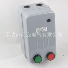 磁力起动器QC12 3NHA380V20A正反转可逆型3位按钮保护器 QC20