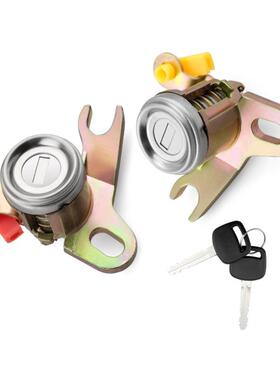 适用丰田凯美瑞97-01门锁芯69051-3314069052-3314069051-33315