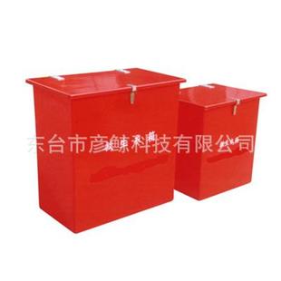 船用救生衣箱救生衣储备箱玻璃钢救生衣箱黄沙箱