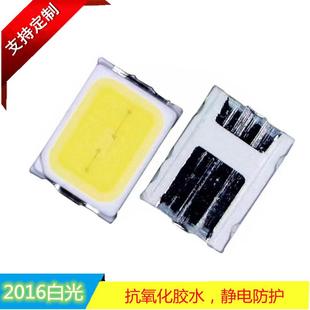 常规产品2835稳压二极管灯珠晶元0.2W3500K-3800K色温LED光源