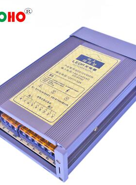 高端12V400W铝型材防雨电源led变压器DC12V33A型材户外招牌电源