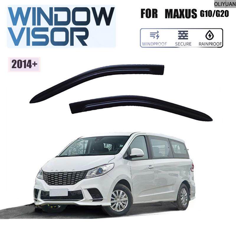 适用于2014+上汽大通G10/G20晴雨挡雨眉装饰改装遮雨档黑武士版