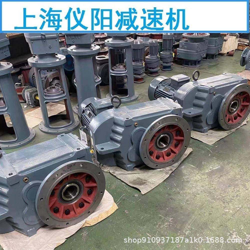 F157-Y55-4P减速机齿轮箱F157-Y55减速机F157