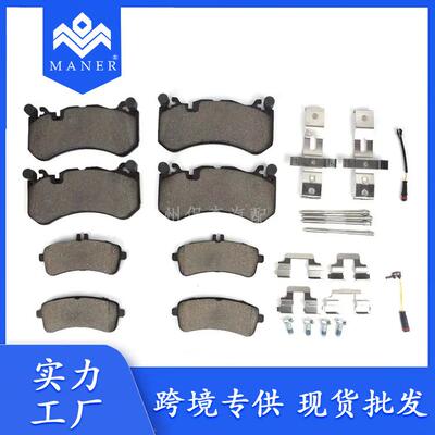 工厂直销汽车前后刹车片0004203700适用于奔驰梅赛德斯S63S65
