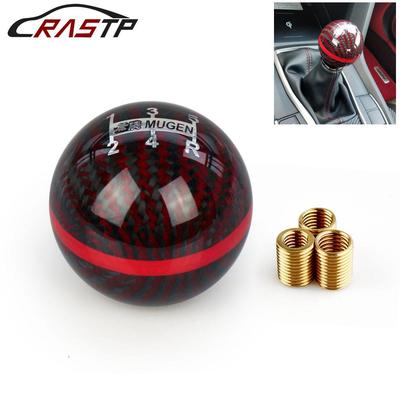 无限MUGEN碳纹汽车排挡头碳纤维排档头波棍头56MT热销