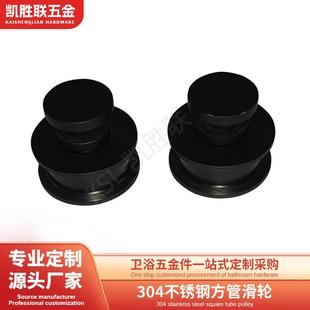 D55-60-70mm一体带盖方管滑轮8-10厘浴室淋浴房移门配件不锈钢滑
