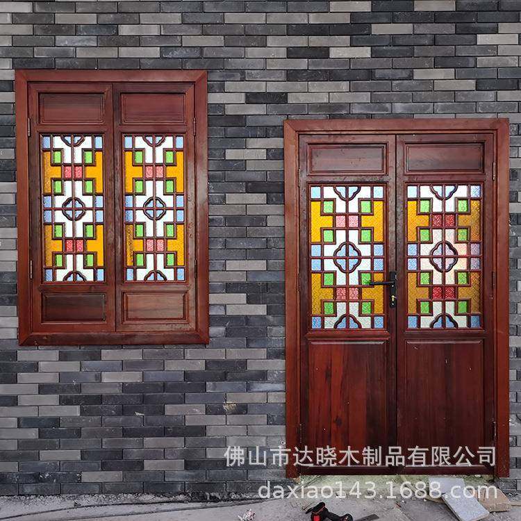 直销实木花格门窗玻璃仿古岭南海棠花彩色琉璃满洲窗花窗屏风,农用物资,其他肥料,淘宝优惠券,粉丝福利购,淘宝优惠卷