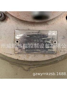 SIC65HB0-185高速长焰碳化硅烧嘴思能/施能sinon