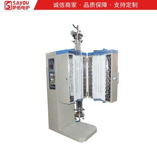 供应立式管式炉管式气氛炉高温管式炉管式真空炉真空管式炉