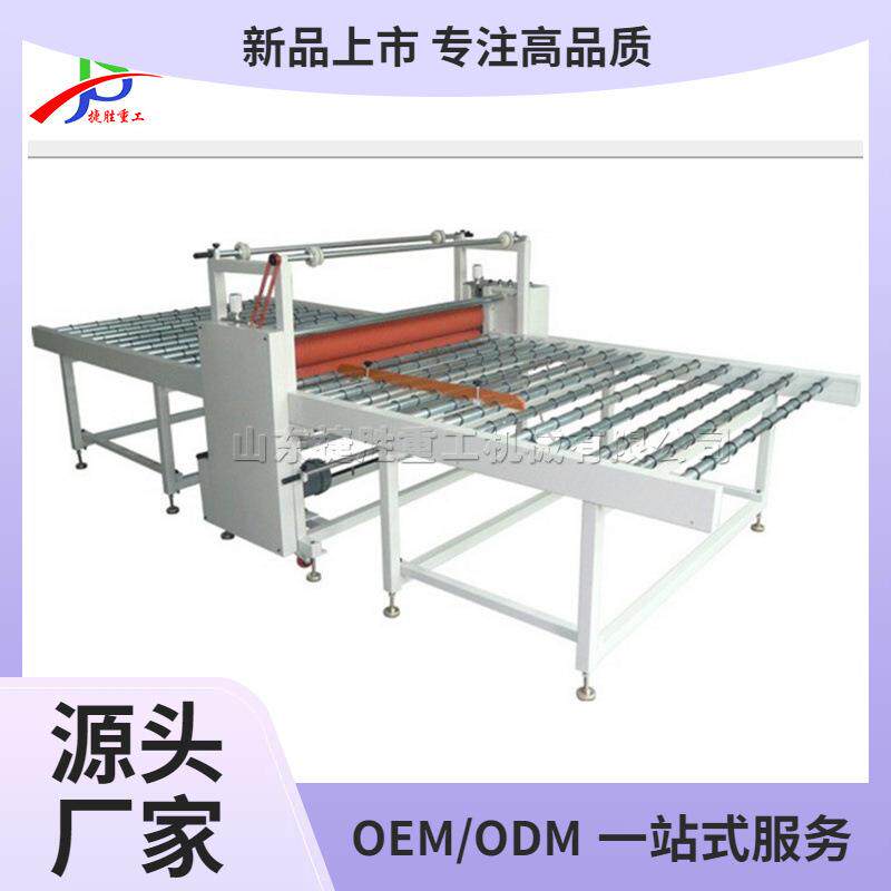 亚克力板覆膜机单双面铝基板加温贴膜机卷对卷收料覆膜设备