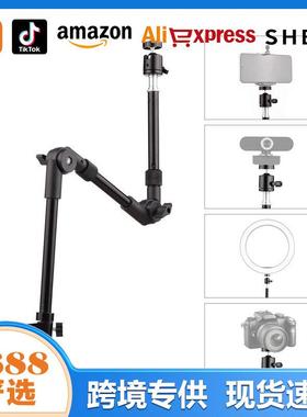 1/4灵活台式支架金属支架焊台拆焊台焊锡柔性支架多功能pcb