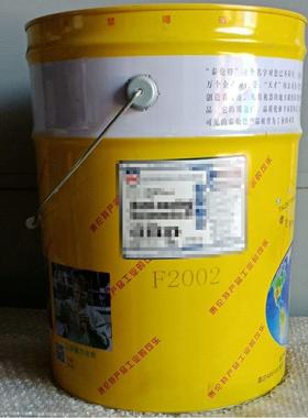 天津工业硬膜防锈油泰伦特FPC-600硬膜防锈油16KG