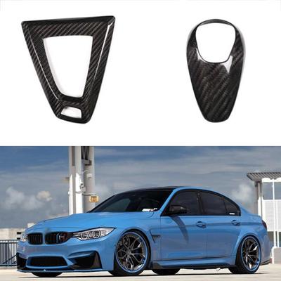 适用于宝马F80F82F87M3M4M2M5F83F85汽车换档旋钮帽盖贴