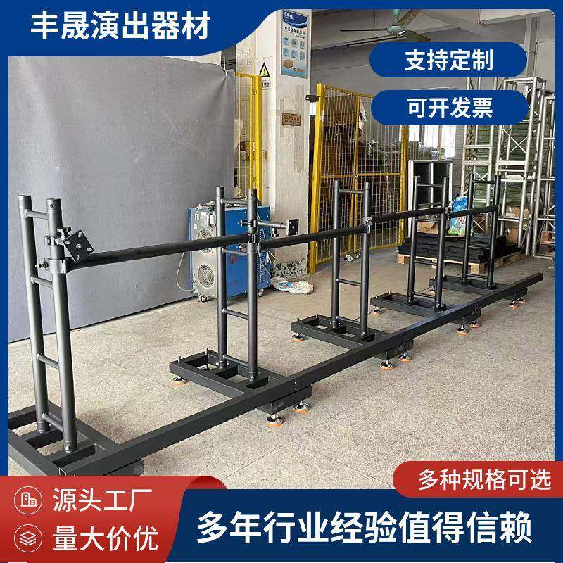 显示屏支架led屏幕演出婚庆活动移动架子展架屏户外演展示架展示,纺织面料/辅料/配套,纺织机械配件,淘宝优惠券,粉丝福利购,淘宝优惠卷