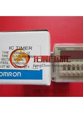 时间继电器DH48S-1Z-S通电延时控制继电器AC220V380V24V12V