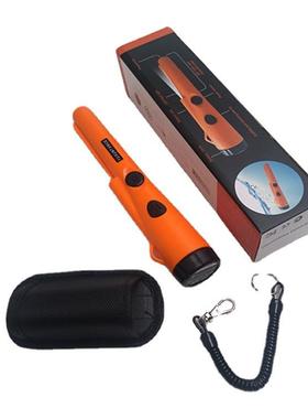 新款橙色水下定位辅助棒手持地下金属探测棒安检棒GP-006声音报警