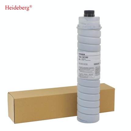 理光粉盒6210D碳粉6210D墨粉墨盒打印机复印机碳粉供应