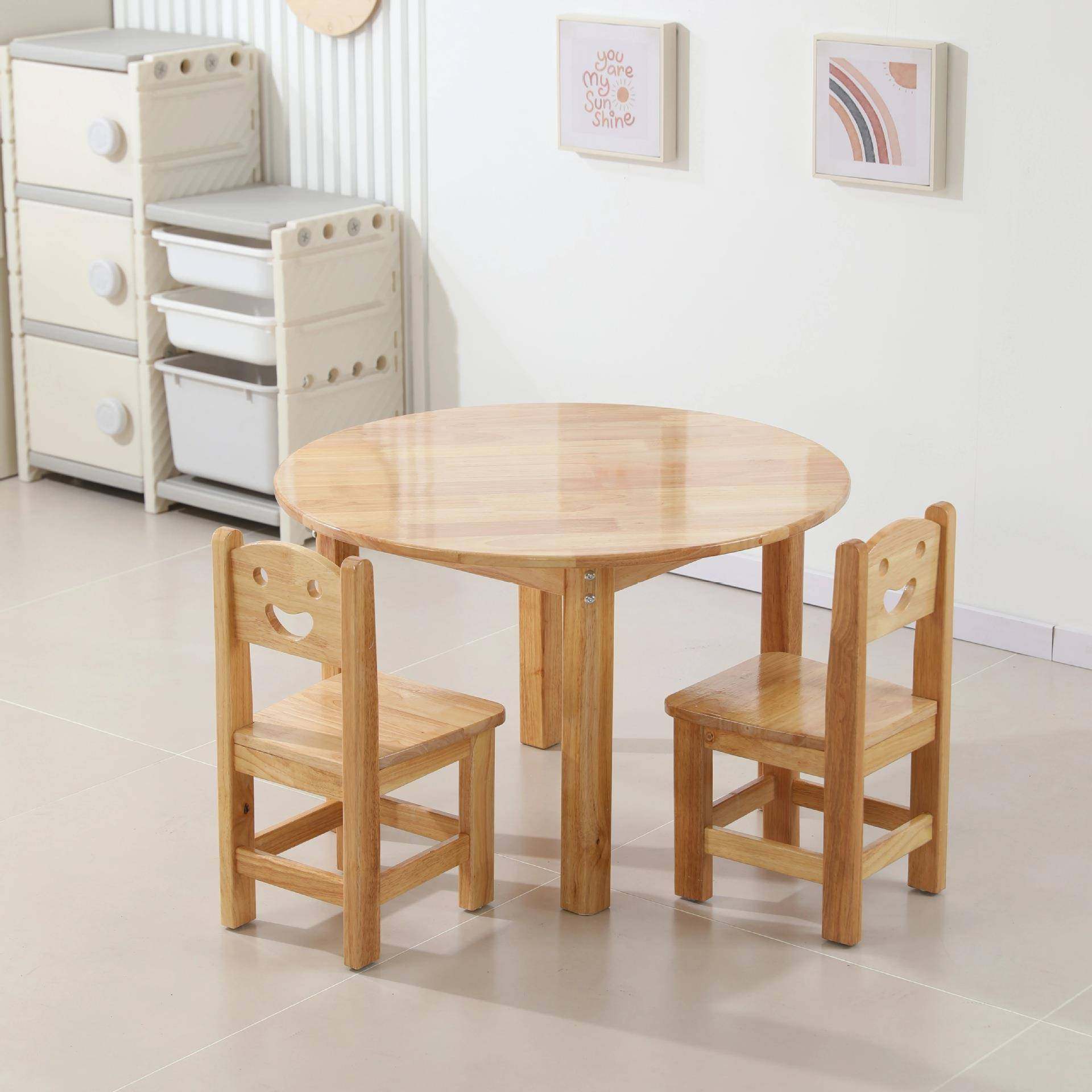 直销幼儿园专用实木桌椅套装儿童学习书桌早教手工阅读玩具桌,农用物资,其他肥料,淘宝优惠券,粉丝福利购,淘宝优惠卷