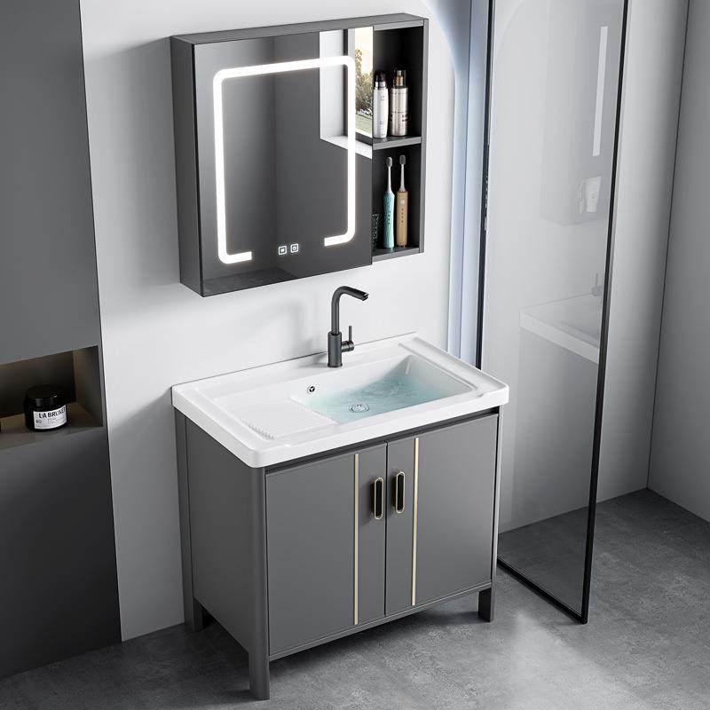 太空铝浴室柜组合洗衣盆搓衣板一体陶瓷轻奢洗漱台池卫生间落地式,纺织面料/辅料/配套,纺织机械配件,淘宝优惠券,粉丝福利购,淘宝优惠卷