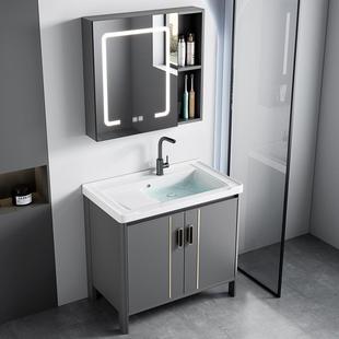太空铝浴室柜组合洗衣盆搓衣板一体陶瓷轻奢洗漱台池卫生间落地式