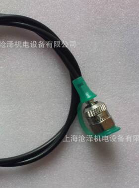 DN2进口MCS测压软管测压管总成630bar6400-30.006-31.004-1000