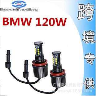 天使眼适用宝马E92E87E82E93E70X5X6E82E93120W