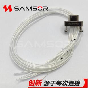 9芯插头 300微矩形连接器插头带线J30JZ J30JZ XN9TJCAL01