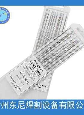 锆钨棒钨针白头WZ8175MM*1.6钨针钨电极