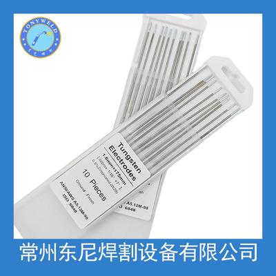 锆钨棒钨针白头WZ8175MM*1.6钨针钨电极